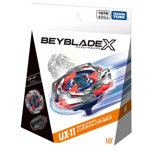 How to Know If Your Beyblade Is Fully Awakened | TikTok